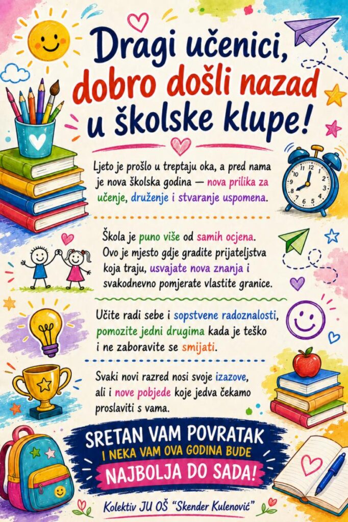Sretan početak nove školske godine